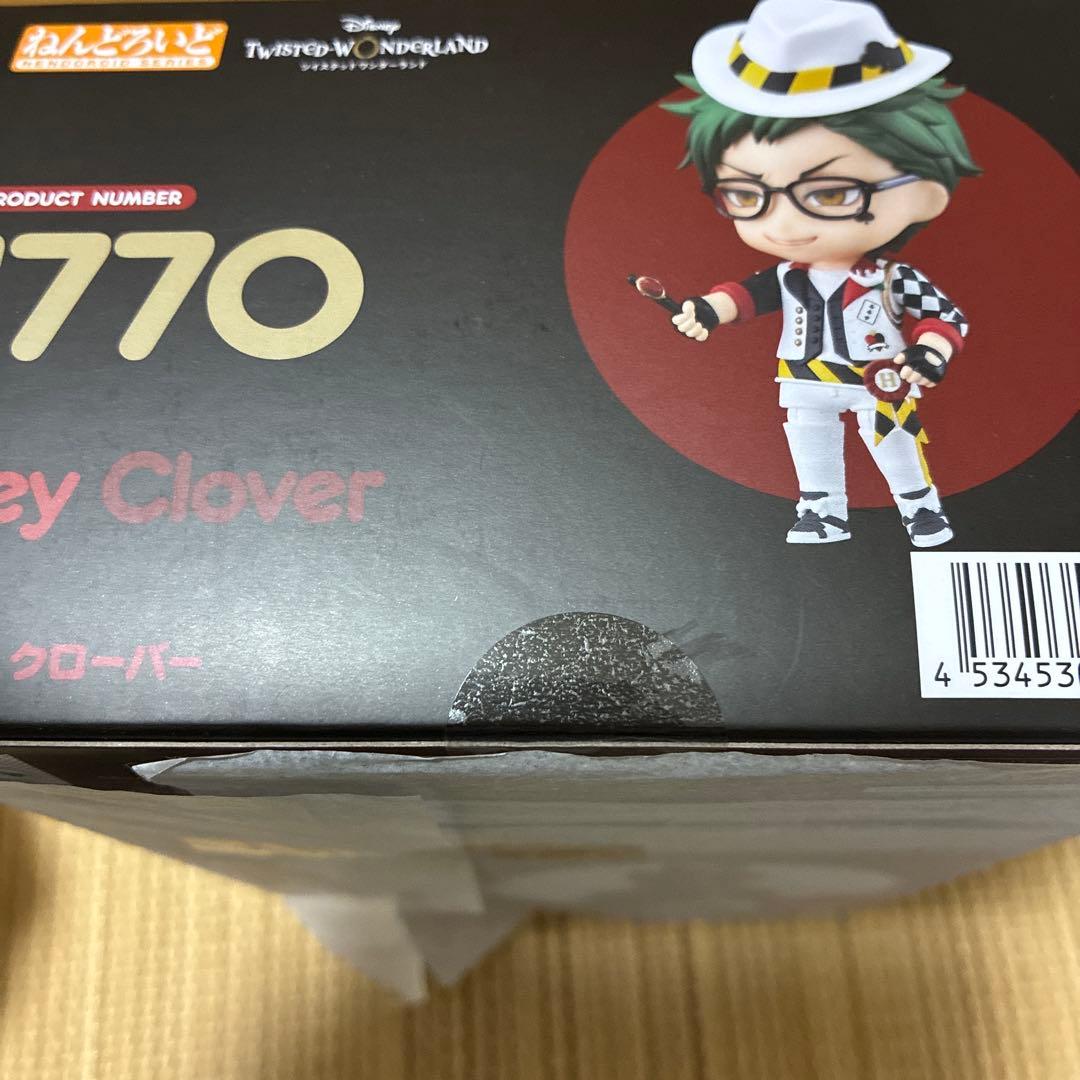トレイ・クローバー　ねんどろいど　ツイステッドワンダーランド