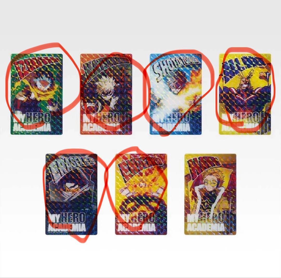 僕のヒーローアカデミア 一番くじ まとめ売り