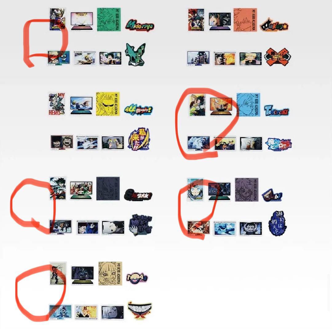 僕のヒーローアカデミア 一番くじ まとめ売り