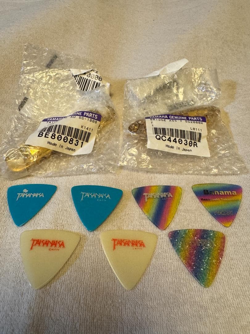 YAMAHA SG-2000 MT 1998年製【初年度限定生産品】