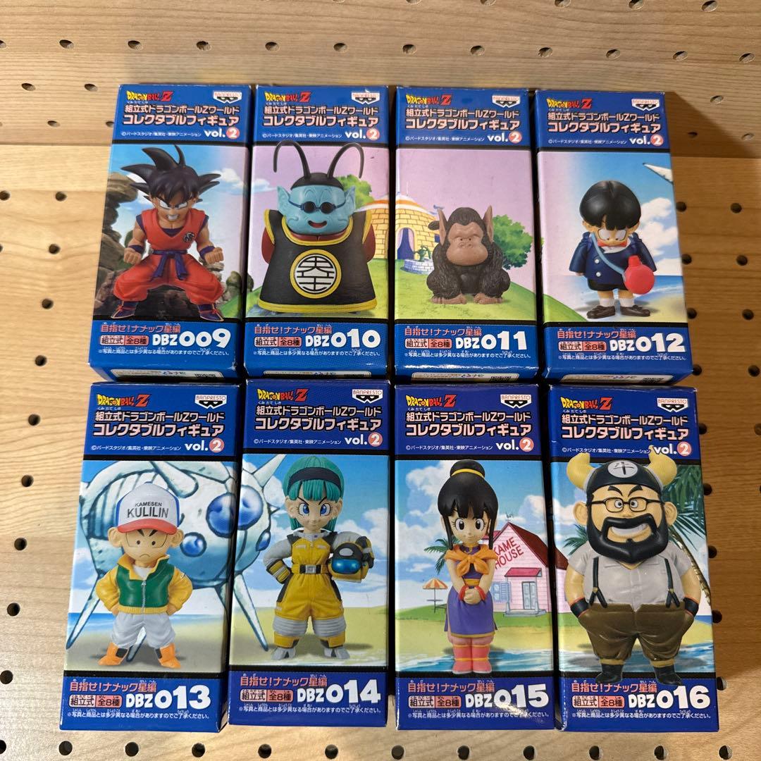 ドラゴンボールZワールド　コレクタブルフィギュア　vol.2 全8種