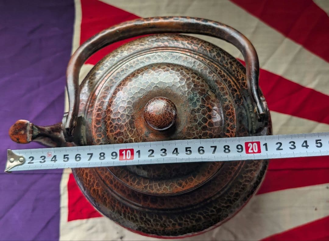 銅製やかん　工芸品　アンティーク　インテリア