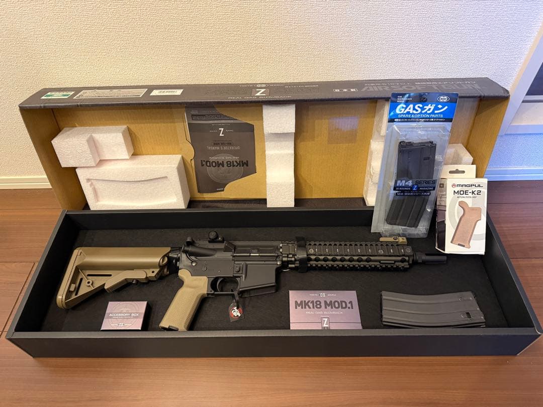 【東京マルイ】MK18 MOD.1 ガスブローバックガン
