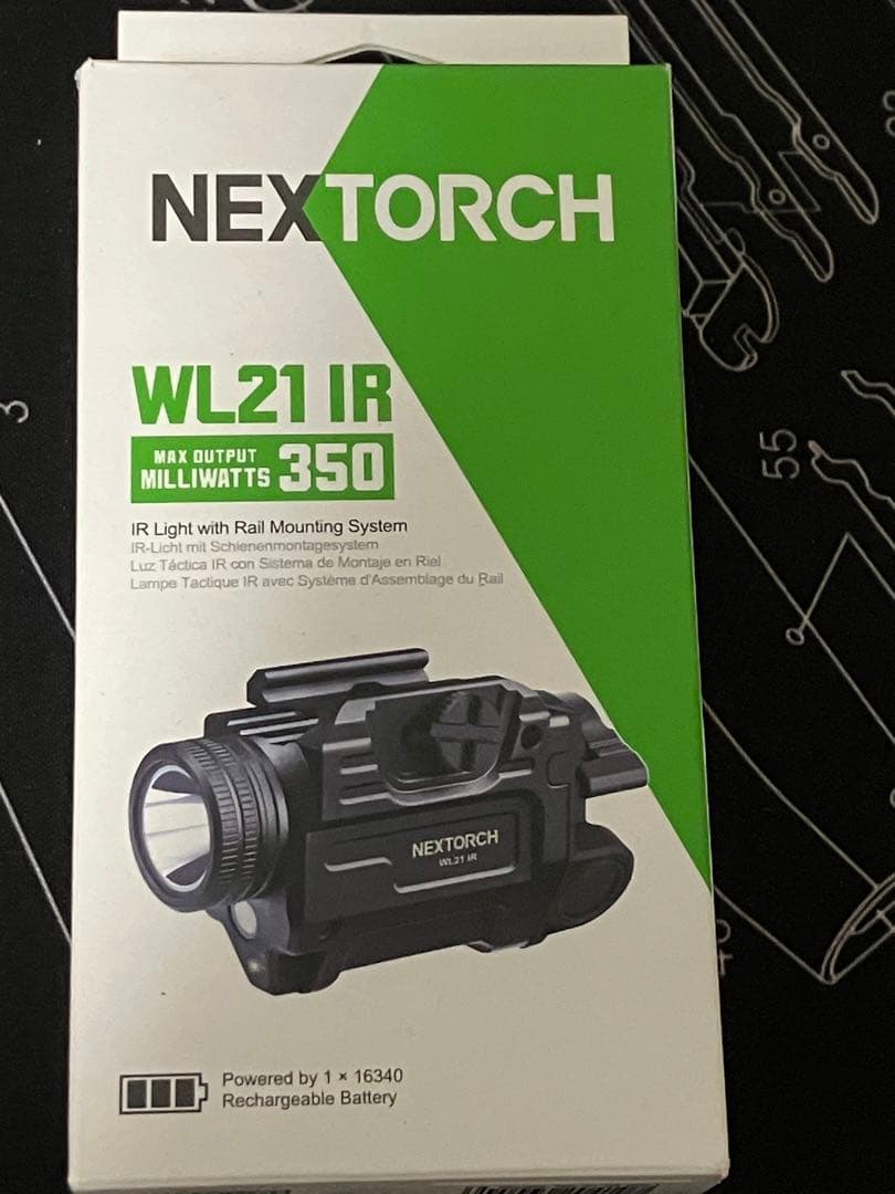 NEXTORCH WL21 IR IRライト　ウェポンライト