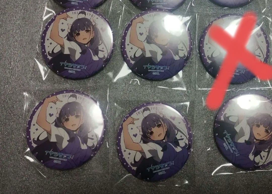 いきづらい部！ 1st LIVE　調布のりこ　缶バッジ　ガチャ　セット