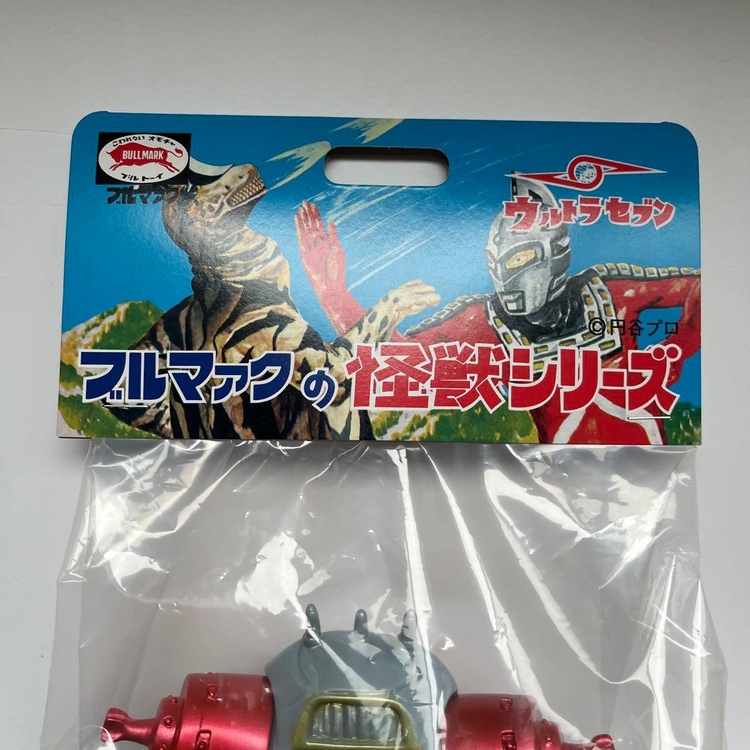 良個体　ブルマァク　スタンダード　ソフビ　キングジョー　レトロカラー