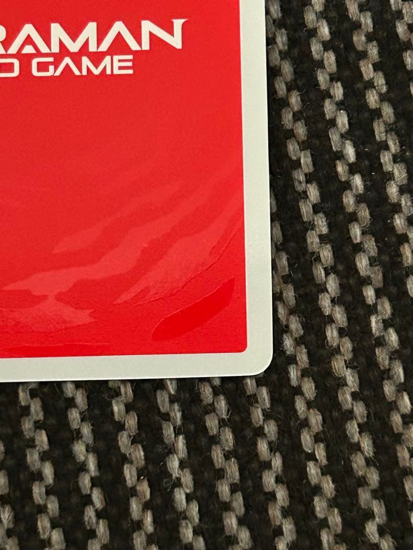 ウルトラマンカード　ウルトラマンブレーザー　ファードランアーマードUR プレイ用