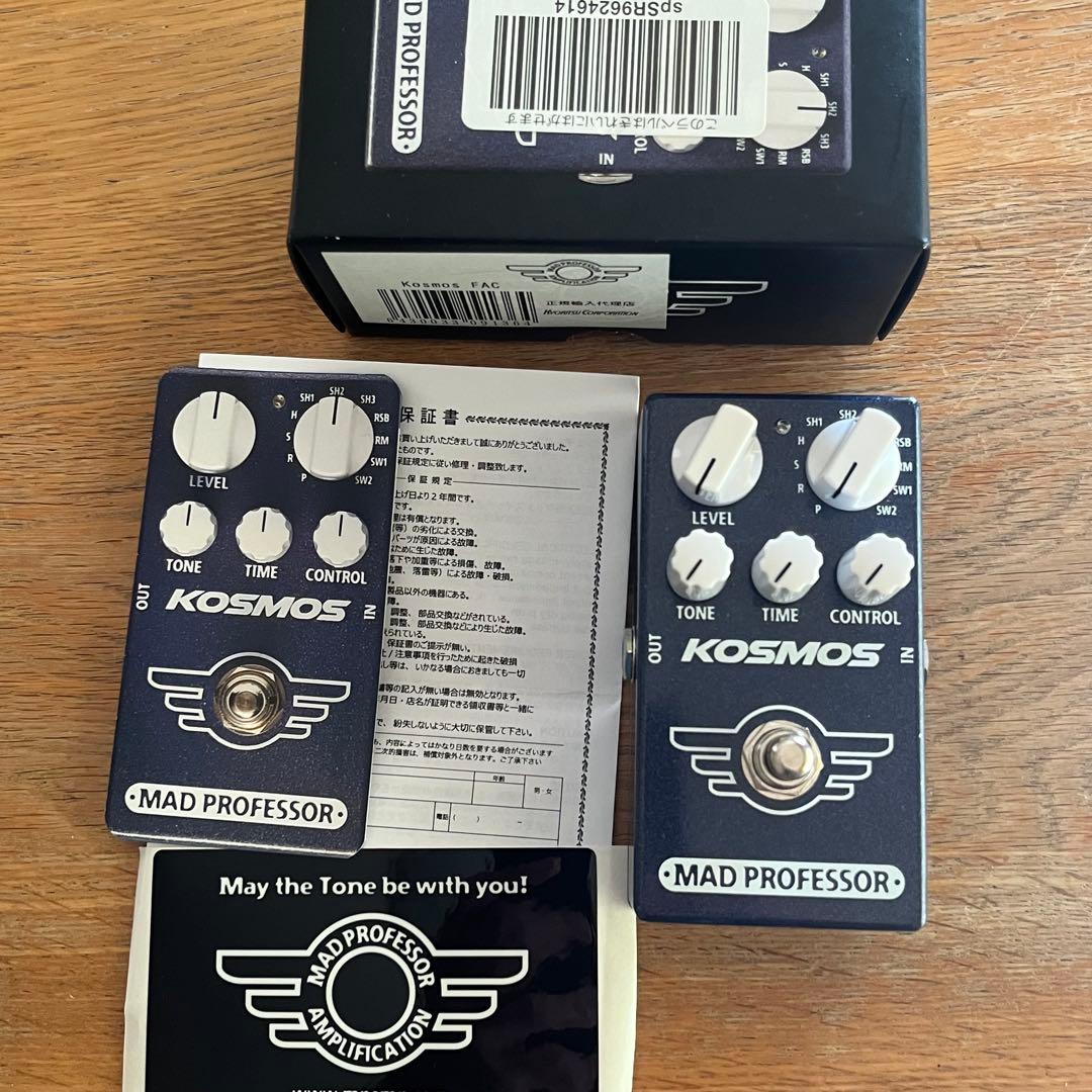 Mad Professor Kosmos リバーブ