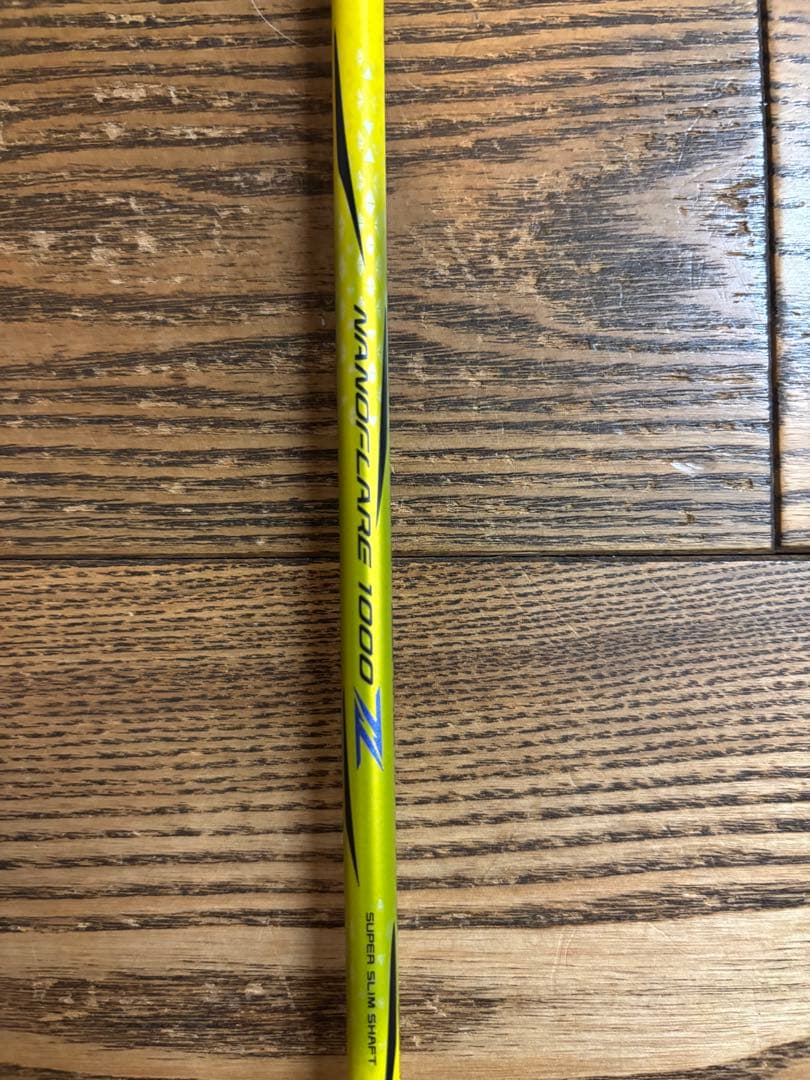 ヨネックス ナノフレア 1000Z 3UG5