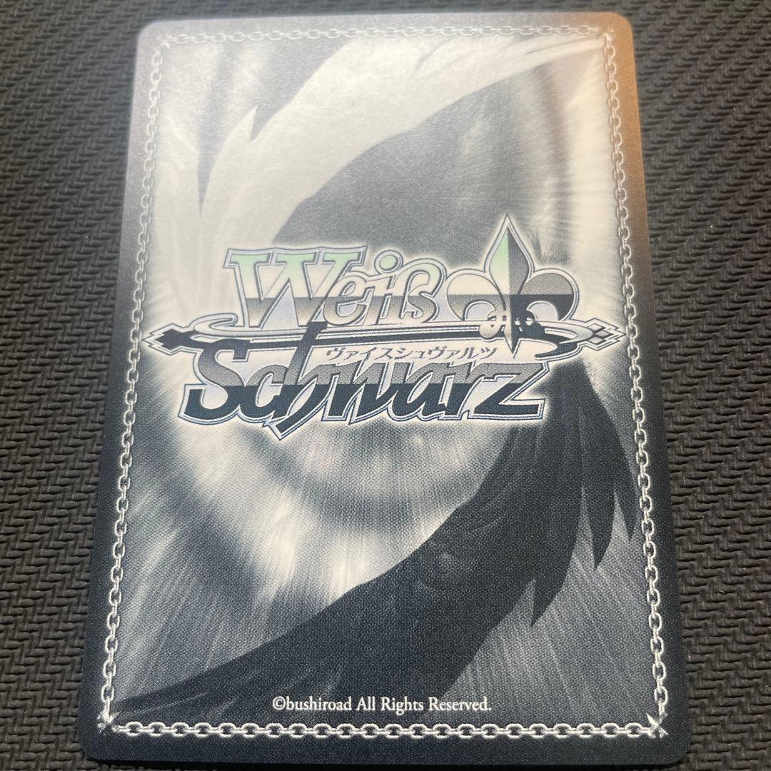 ヴァイスシュヴァルツ　Fighting My Way 花海咲季　SP