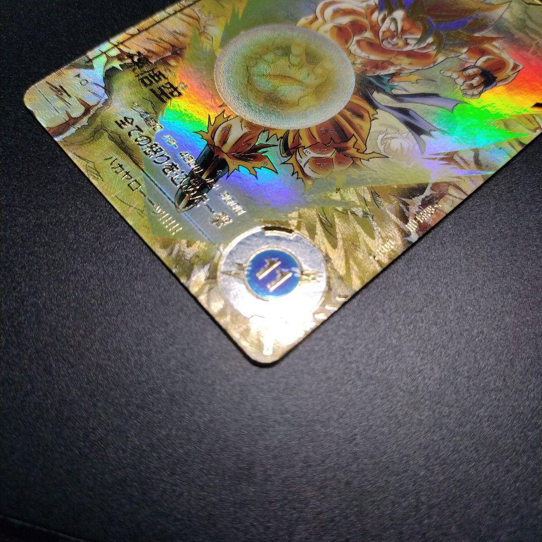 SDV3-011 孫悟空 GDR パラレル ドラゴンボールスーパーダイバーズ