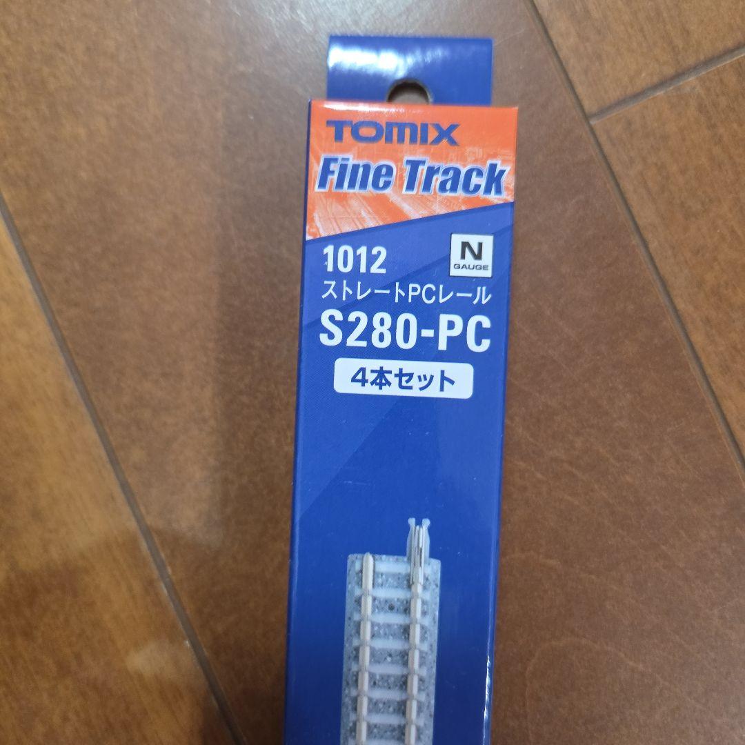 TOMIX 基本セットSD ブルートレイン　レール4本　カタログ