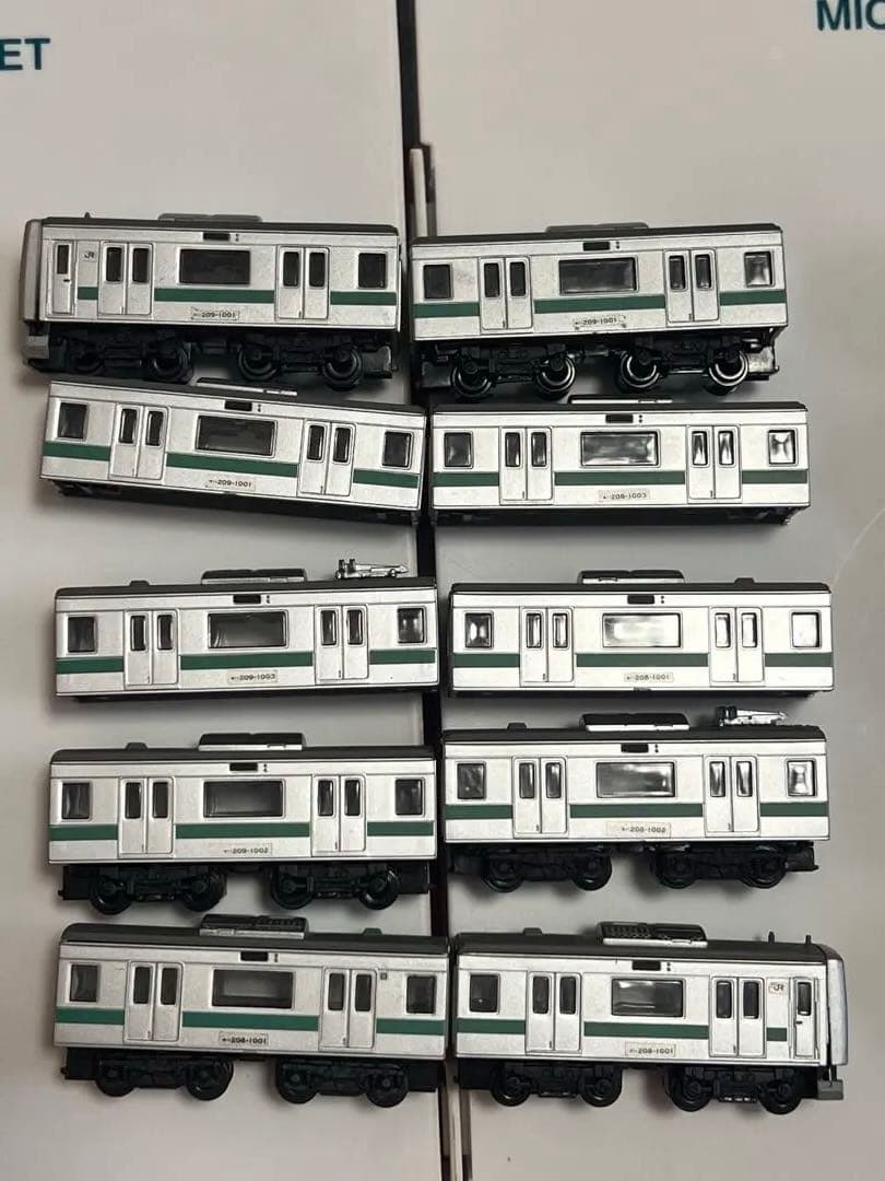 Bトレインショーティー 常磐緩行線 209系1000番台 10両セット
