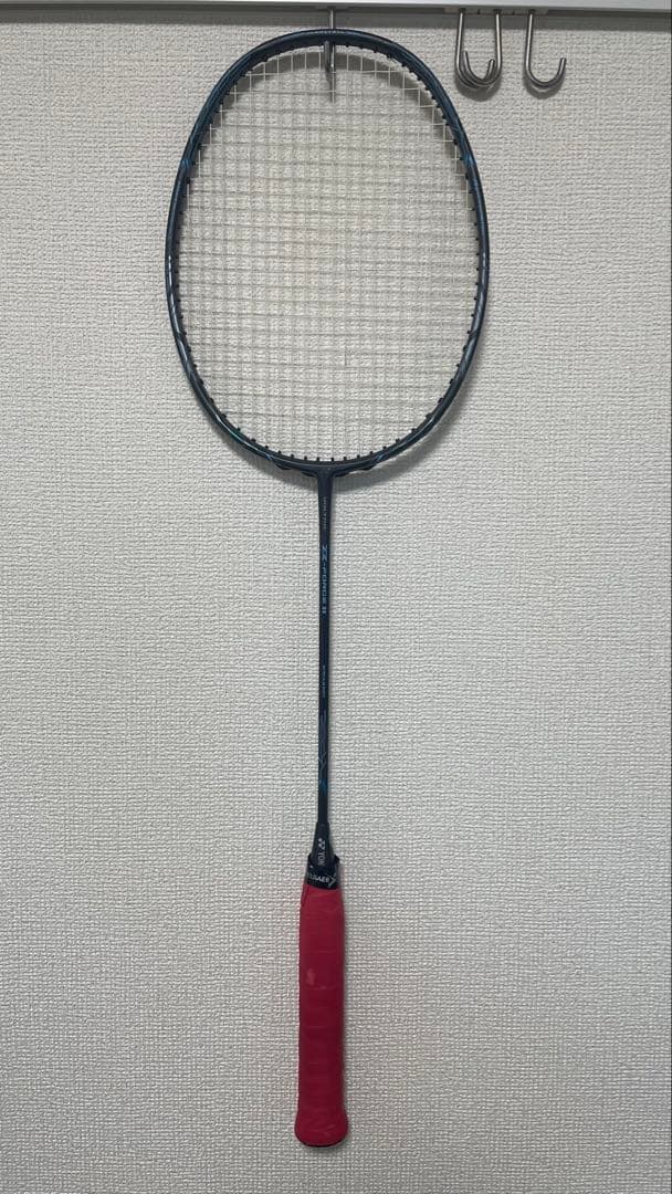 ボルトリックZフォース2