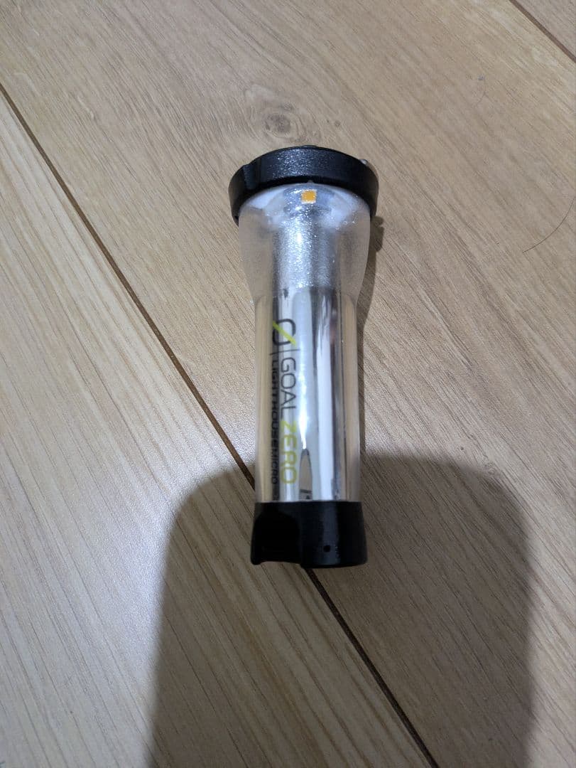 ピカピカ300評価感謝さん専用 Goal Zero 2個