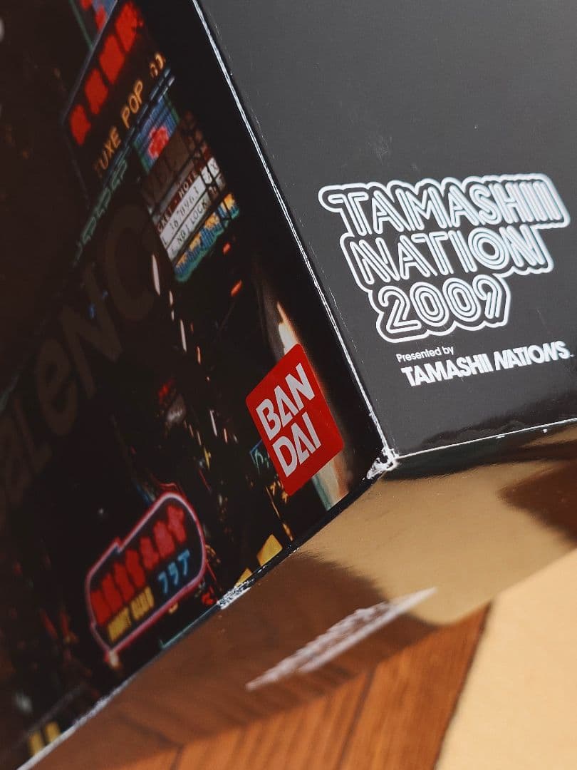 魂ネイション2009限定 サイコガンダム MRX-009 未開封品