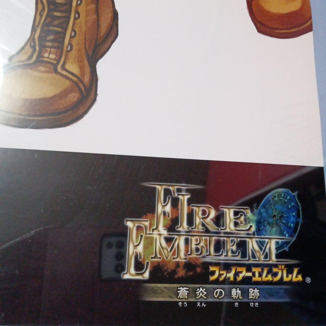 ファイアーエムブレム　蒼炎の軌跡　アイク　ミスト　ポスター　ゲームキャラグラフ