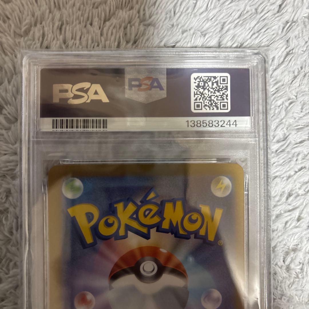 【PSA10】ニンフィアex SAR 212/187