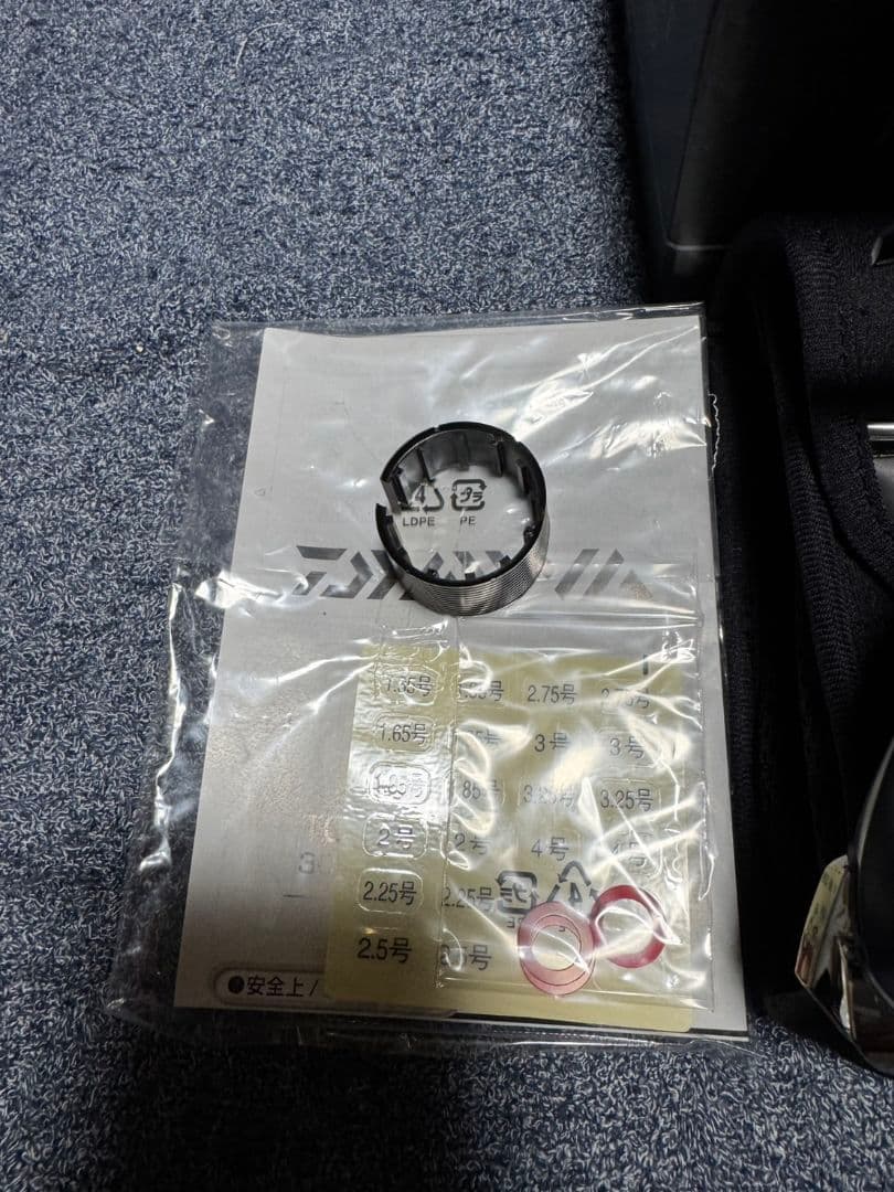 ダイワ 18トーナメントISO 3000LBD 未使用