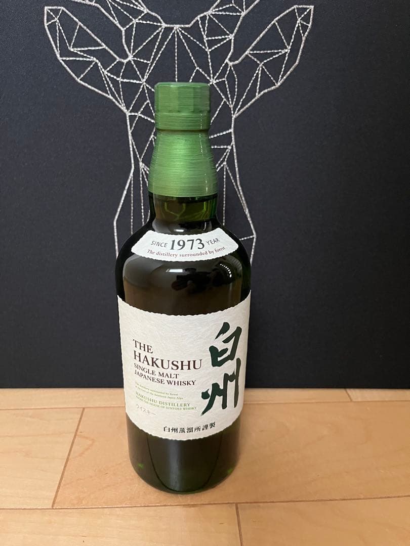 白州 1973 シングルモルト ウイスキー