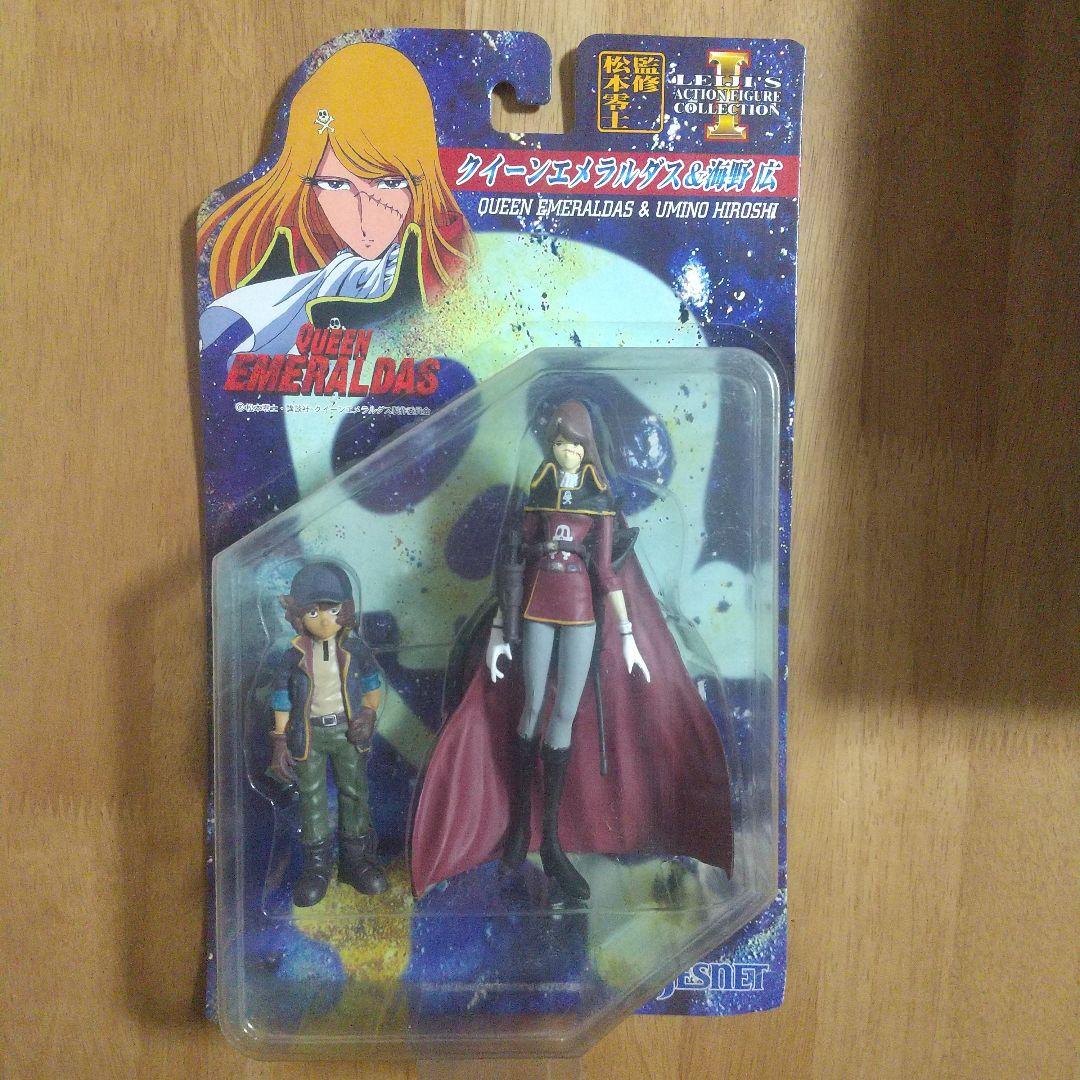 松本零士　監修 クイーンエメラルダス　アクションフィギュア シリーズ