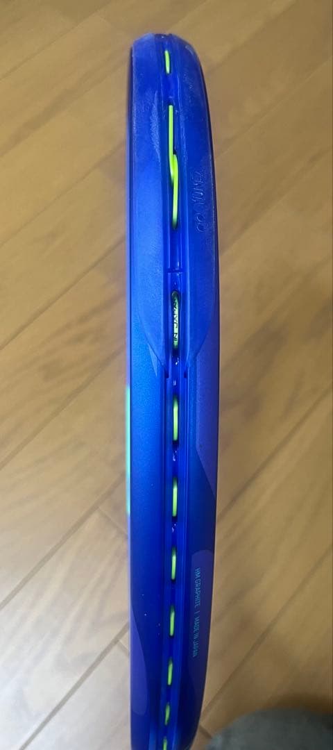 YONEX EZONE100 ヨネックス イーゾーン100 2025 G2