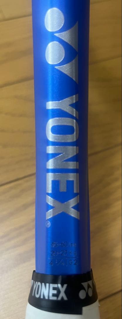 YONEX EZONE100 ヨネックス イーゾーン100 2025 G2