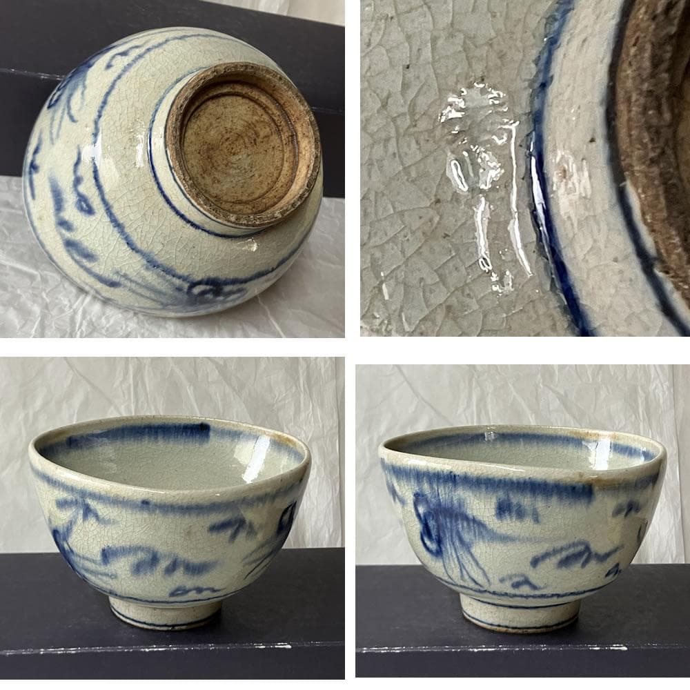 w160 平安 春峰 倣 安南茶碗 蜻蛉画 共箱 蜻蛉 とんぼ 抹茶碗 茶道具