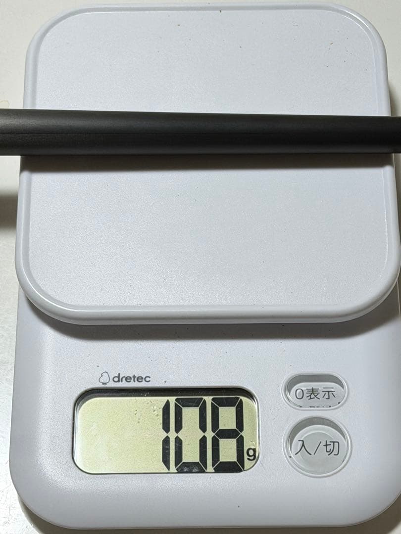 キューテック シナジー カーボンシャフト12.5 Mezz UJ 95-022