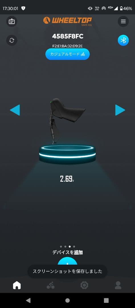 EDS TX-RA6000リムブレーキ&機械式ディスク用電動コンポ