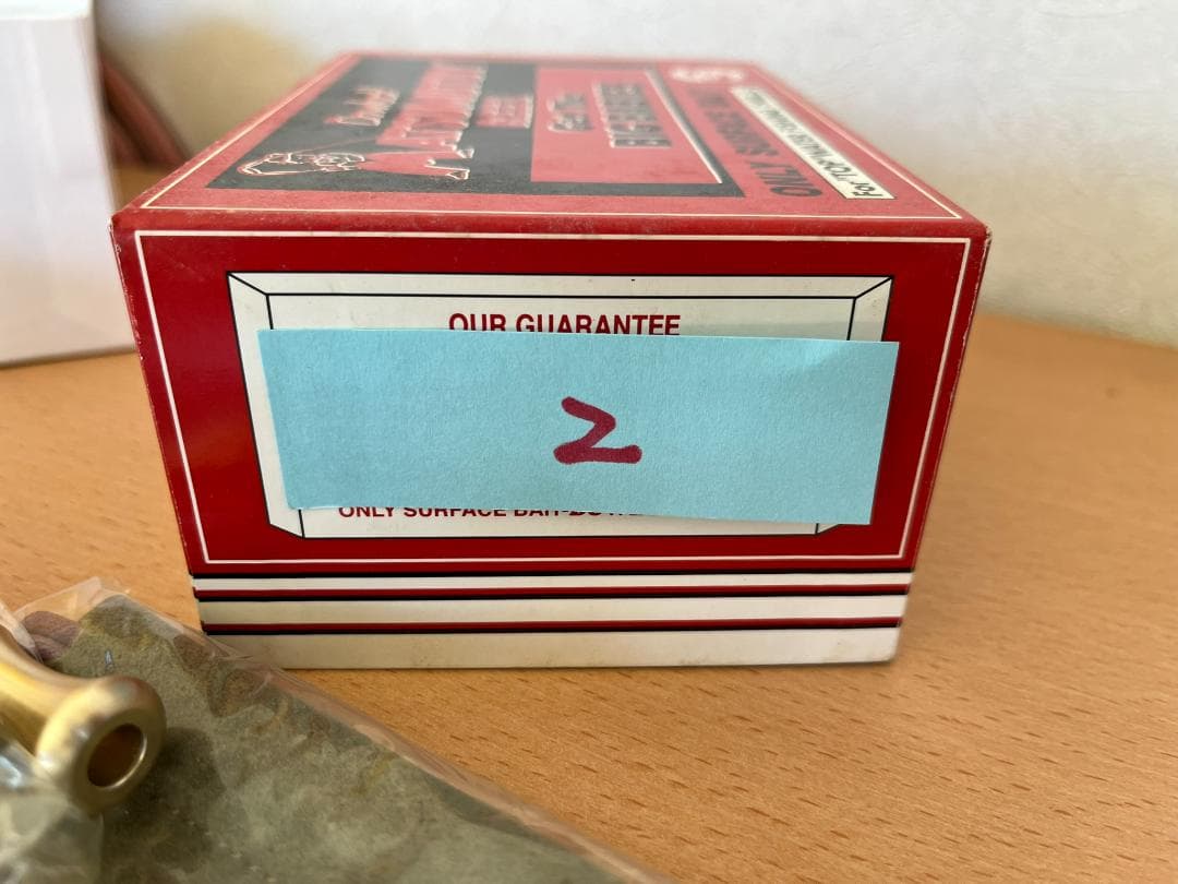 道楽 Dowluck マツモトーイ A-2000 スリム 茶 ブラウン