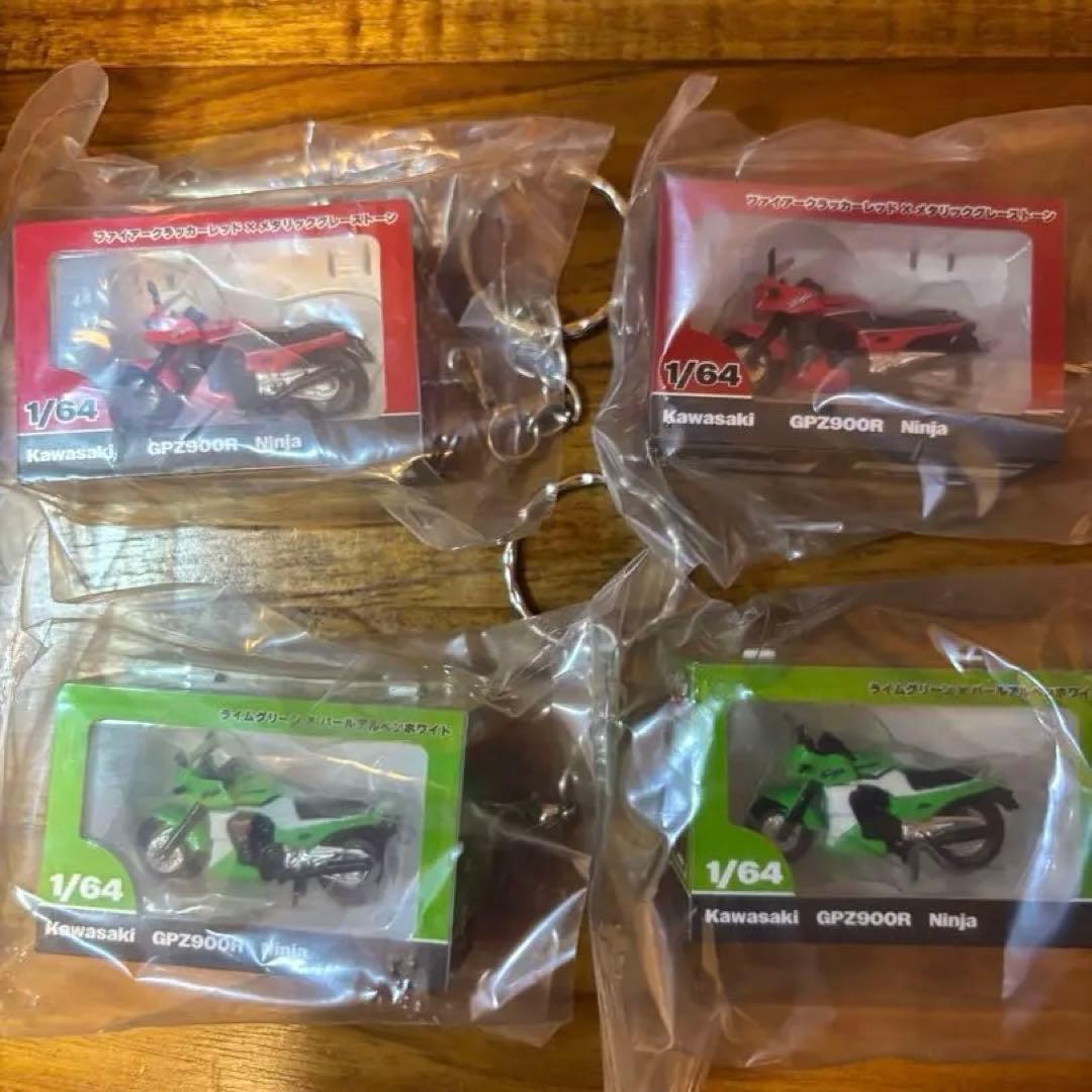 KAWASAKI 1/64 フィギアキーホルダー・GPZ900R Ninja