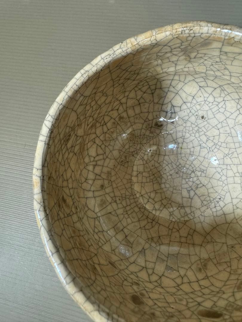 2312 楽入窯 吉村楽入　茶碗　茶道具