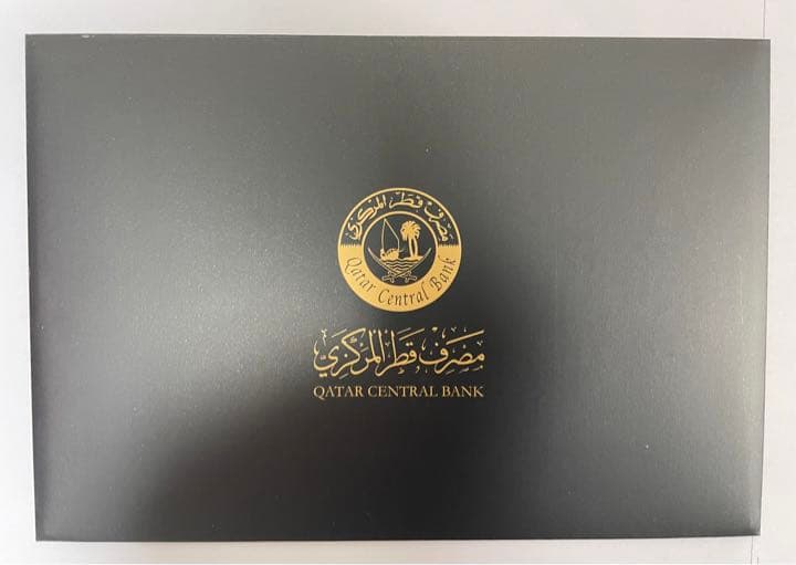 カタールワールドカップ開催記念紙幣