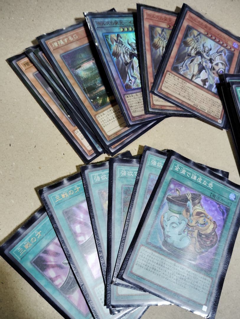 【遊戯王カード　まとめ売り・引退品】ケース＋スリーブ付き