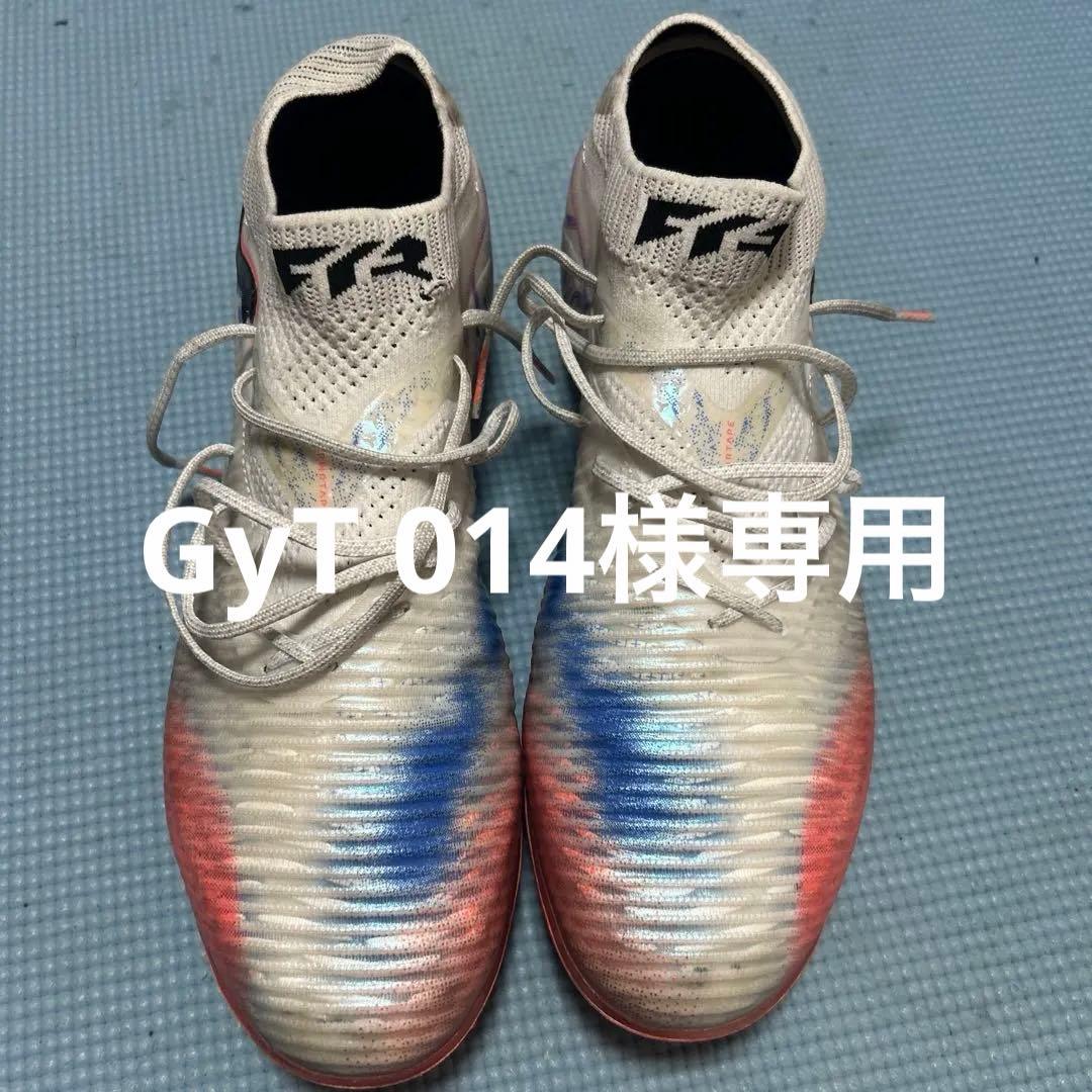 Puma FUTURE サッカーシューズ