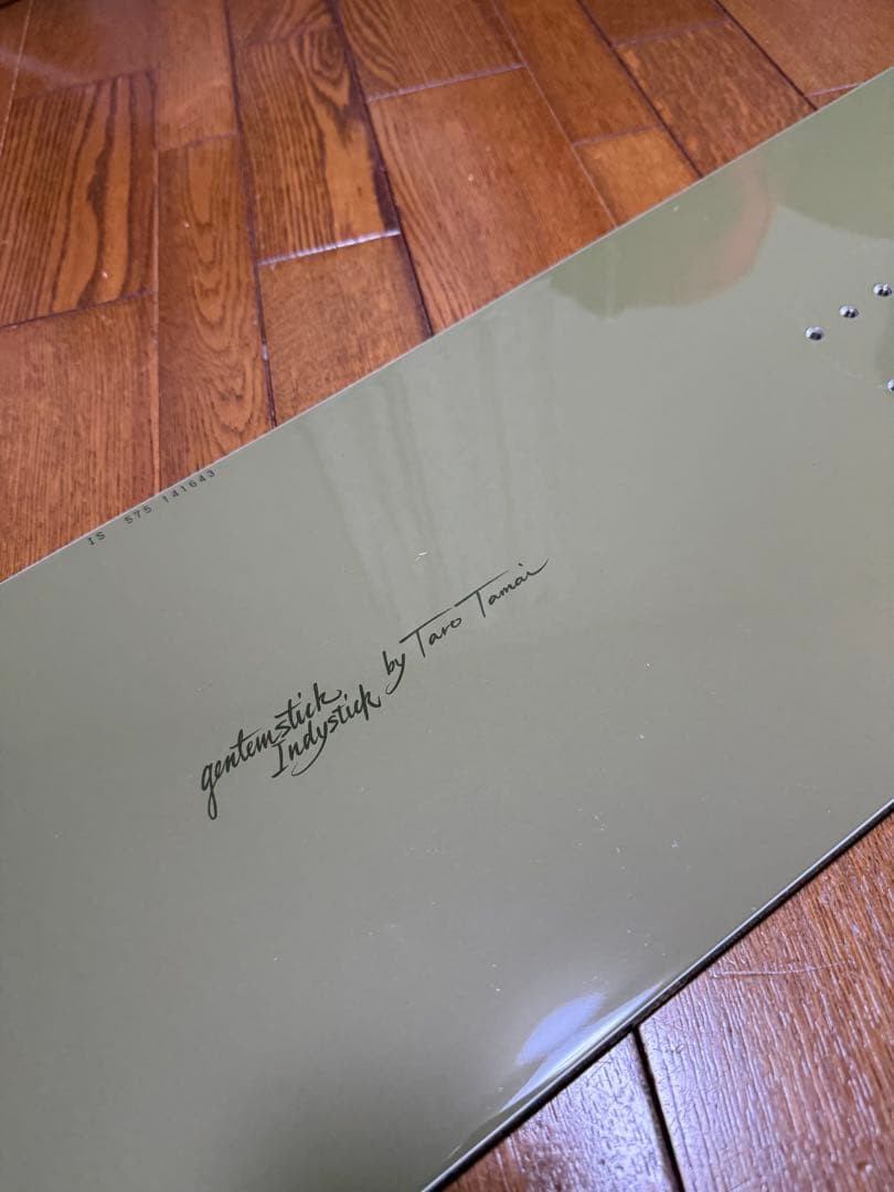 【美品】GENTEMSTICKゲンテンスティックINDEPENDENTSTICK