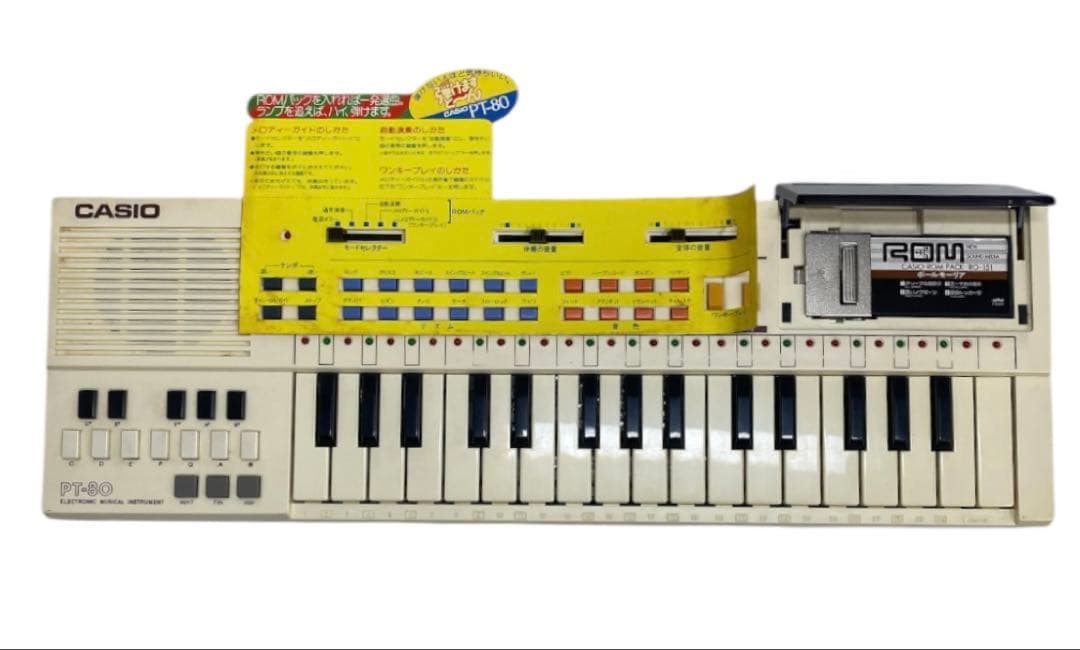 カシオ　弾けますと〜ん　PT-80 ROMパック　3個付き　25エ416