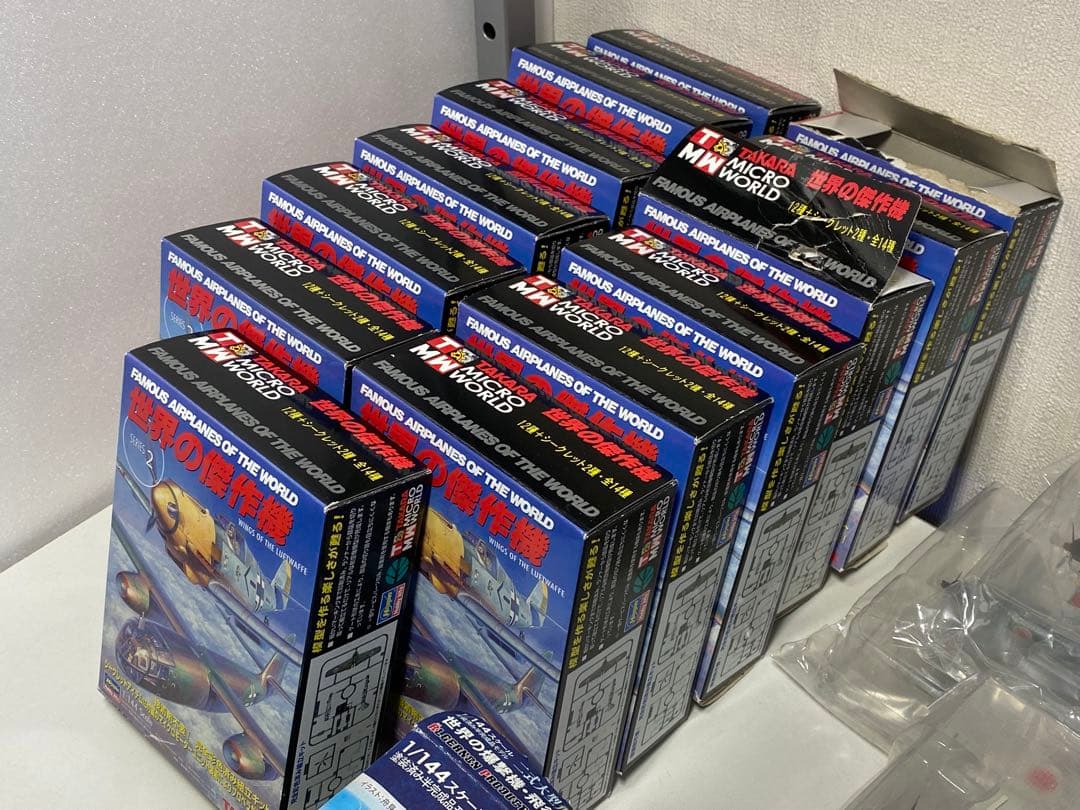 タカラ 世界の傑作機　ウィングクラブ カフェレオビッグバード4