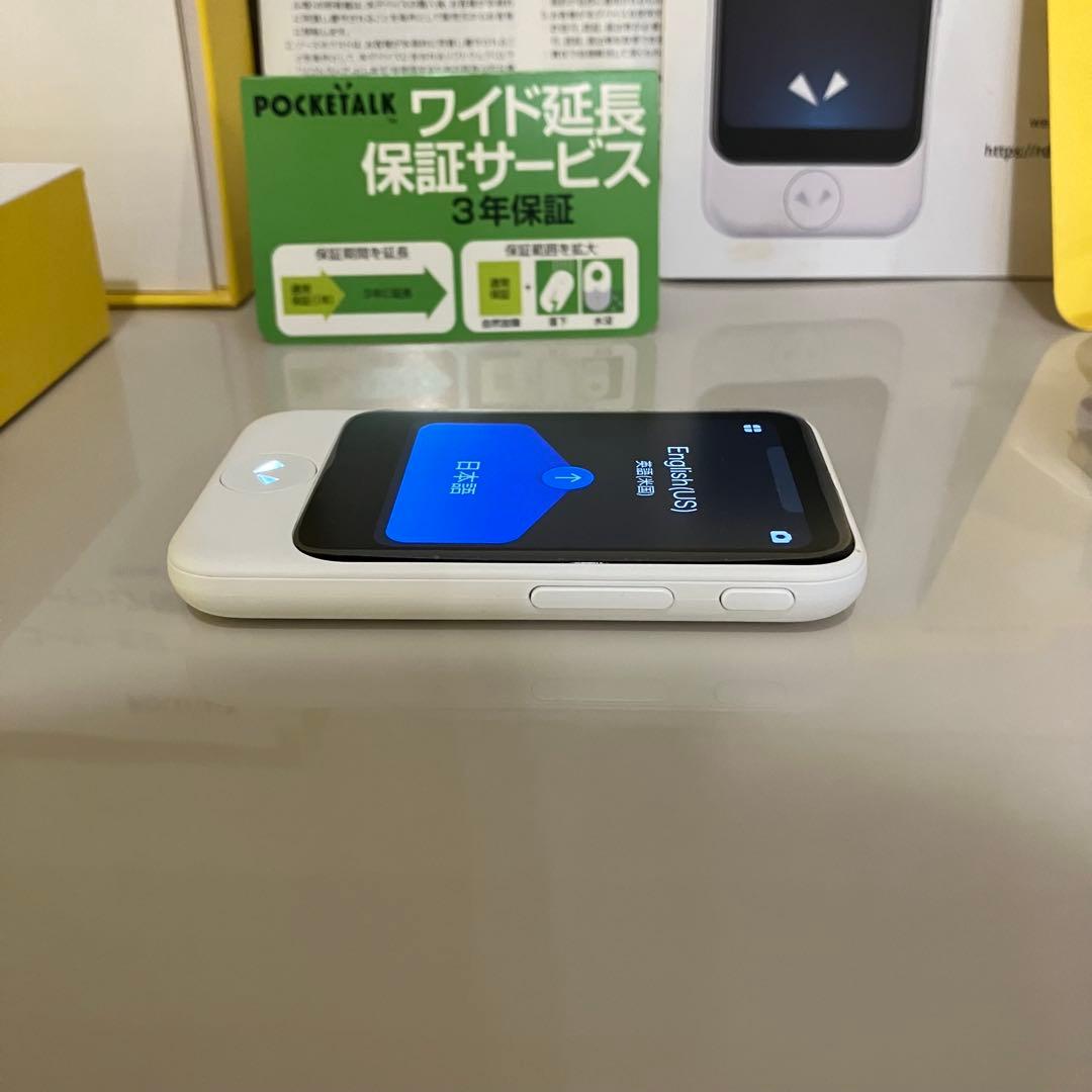 POCKETALK S 翻訳機 充電器付き