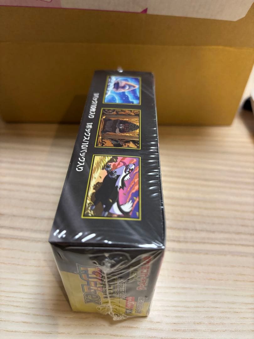 【シュリンク付】MEGAドリームex 未開封ボックス