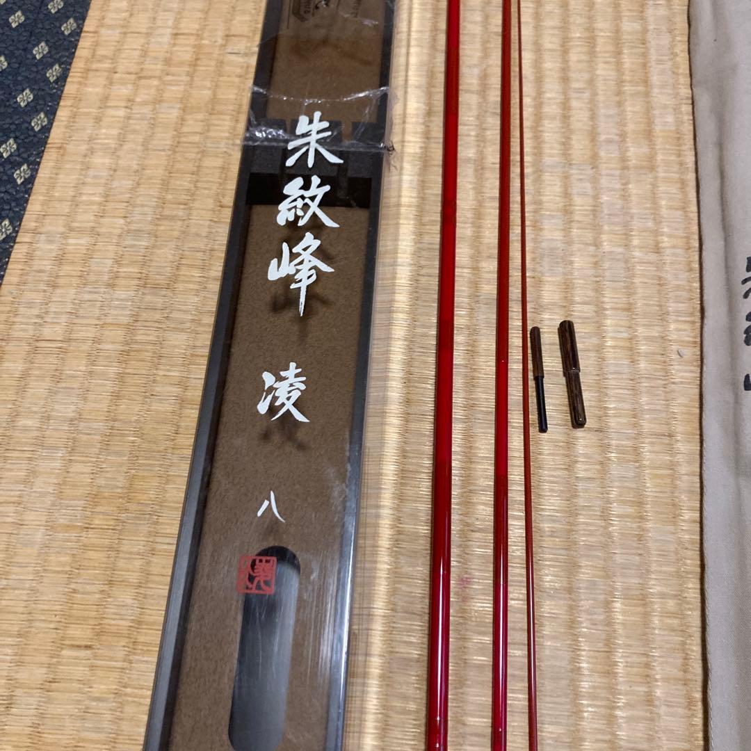 Shimano ヘラブナ竿 朱紋峰