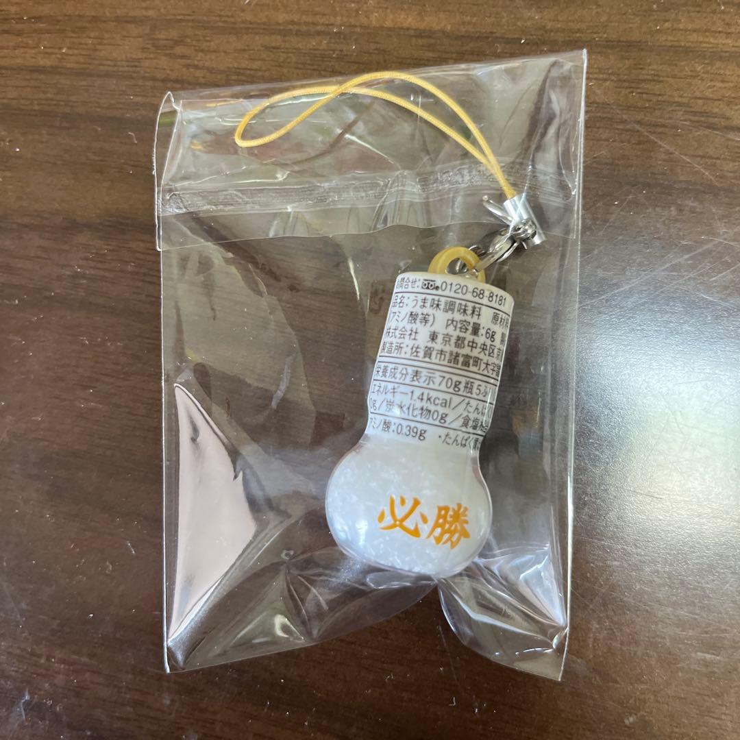 味の素　ストラップ　アジパンダ　ミニ　ゴールド　お守り