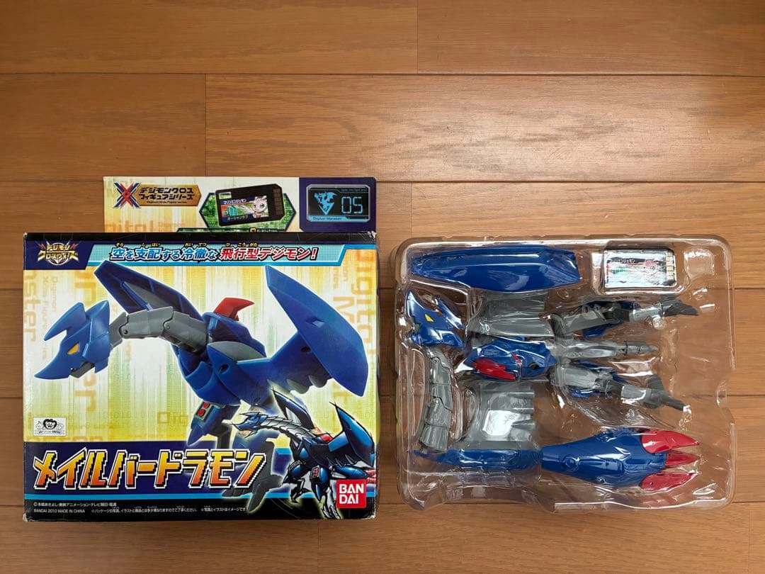 【希少/人気】ベルゼブモン シャウトモン デジモンクロスウォーズ 全メモリ付