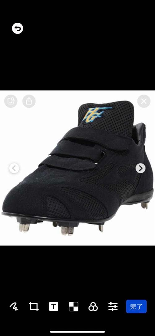 HI-GOLD(ハイゴールド) ３本ベルト埋め込みスパイクPRS-560MG