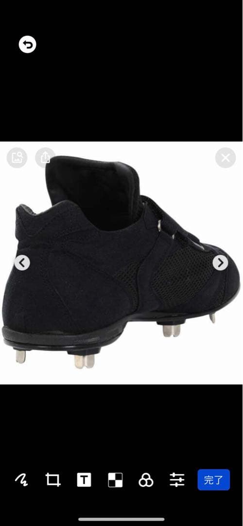 HI-GOLD(ハイゴールド) ３本ベルト埋め込みスパイクPRS-560MG