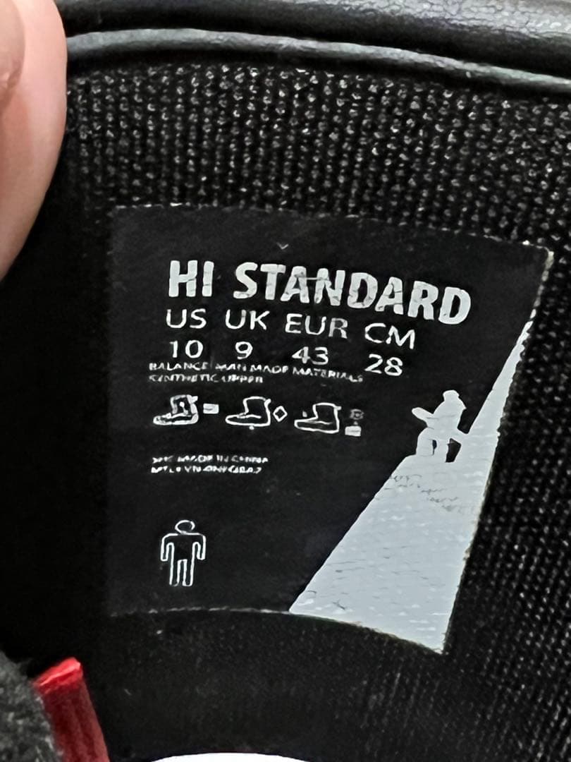 早い者勝ち　美品VANS スノーボードブーツ ブラック/ホワイト27〜28センチ