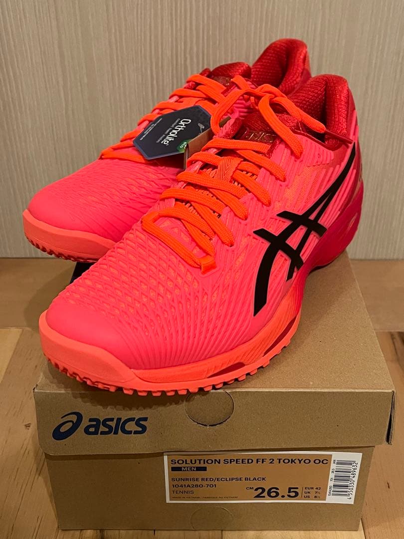浩一:入手困難アシックス ソリューションスピードFF2 TOKYO オムニ
