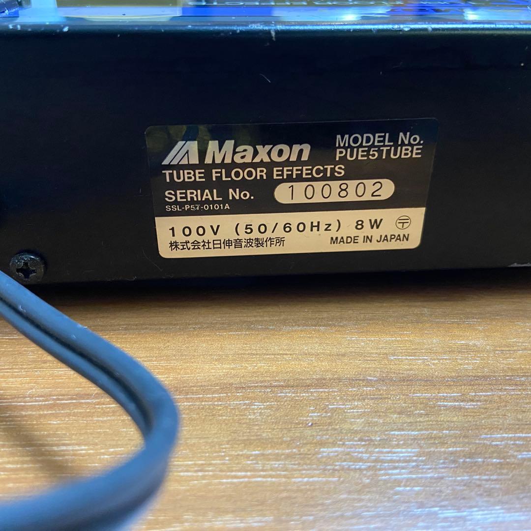 マクソン マルチエフェクター PUE-5 Maxon PUE5 Tube