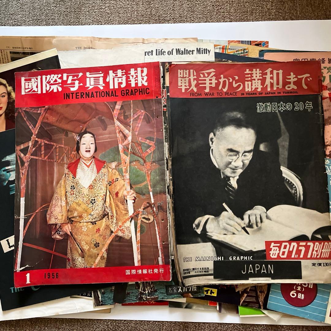 昭和　映画パンフレット　切り抜きなど　多数